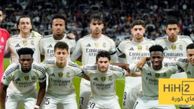 أمور يجب أن يضعها الريال في اعتباره قبل مواجهة السيتي