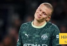 إحصائيات هالاند أمام الريال - هاي كورة