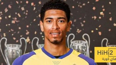 بيلينغهام يفعلها للمرة الثالثة على التوالي ..!