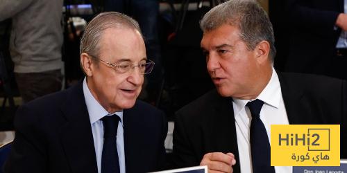 تصريح ناري من لابورتا : مدريد السلطة ونحن الحرية