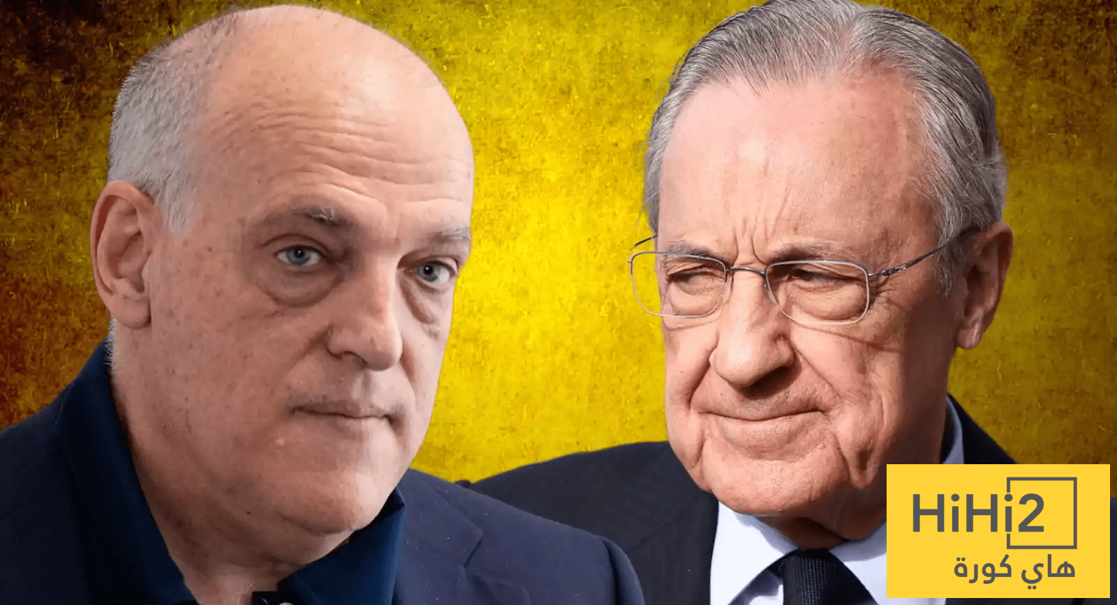 تيباس يهاجم فلورينتينو بيريز من جديد