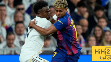 درس لامين يامال لفينيسيوس - هاي كورة