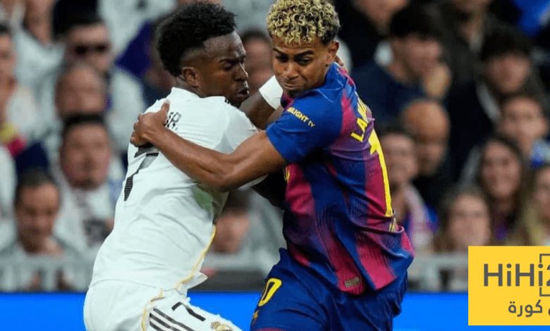 درس لامين يامال لفينيسيوس - هاي كورة