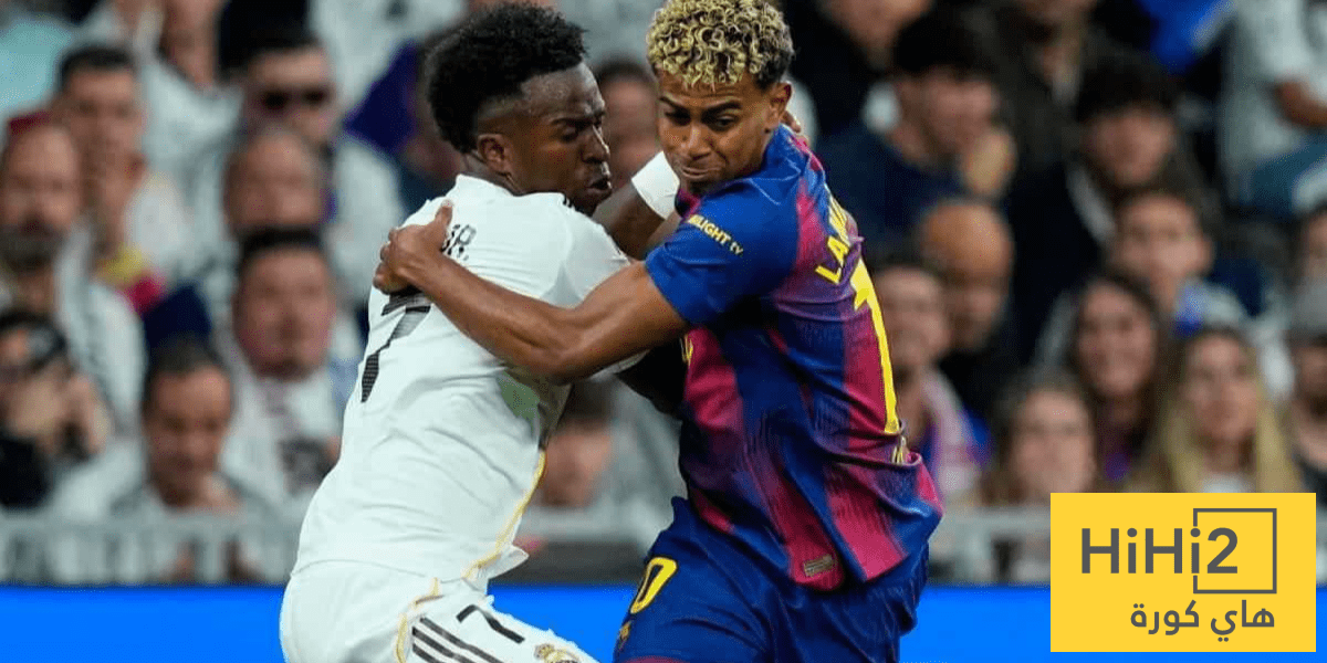 درس لامين يامال لفينيسيوس - هاي كورة