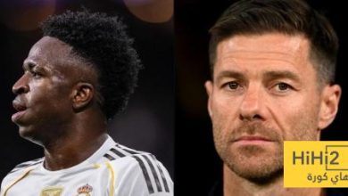 ردود فعل جماهير ريال مدريد بعد الخسارة أمام مانشستر سيتي