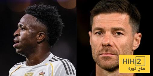 ردود فعل جماهير ريال مدريد بعد الخسارة أمام مانشستر سيتي