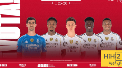 رسميًا: المرشحون لجائزة أفضل لاعب في ريال مدريد لشهر نوفمبر