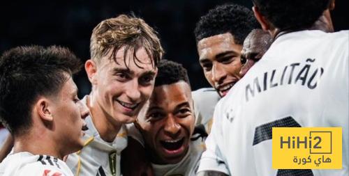 رقم قياسي بانتظار ريال مدريد حال الفوز على الافيس