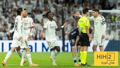 ريال مدريد تجاهل وقوع كارثة !