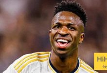 ريال مدريد يتمسك بـ فينيسيوس ..!