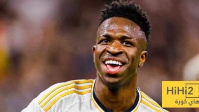 ريال مدريد يتمسك بـ فينيسيوس ..!