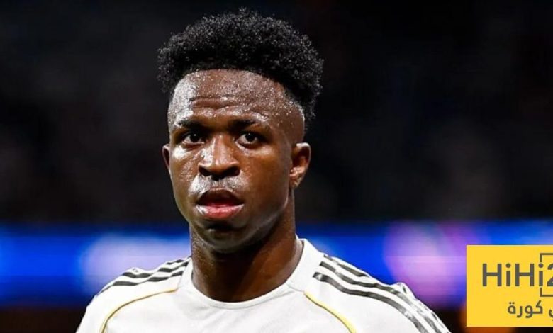 صورة: أول رد من فينيسيوس على صافرات استهجان جماهير الريال