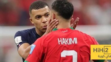 صورة .. مبابي يرتدي قميص منتخب المغرب