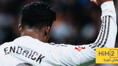 عاجل : اندريك يودع ريال مدريد
