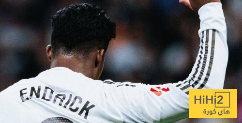 عاجل : اندريك يودع ريال مدريد