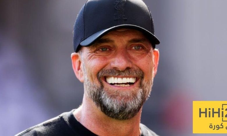 عاجل: ريال مدريد يسعى بقوة لتعيين يورغن كلوب كمدرب جديد
