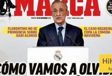 غلاف الماركا اليوم - هاي كورة