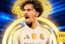 فيتينيا حلم كبير لـ ريال مدريد ..!