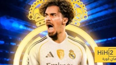 فيتينيا حلم كبير لـ ريال مدريد ..!