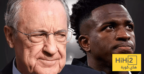 فينيسيوس استثناء غير مفهوم في عهد بيريز !