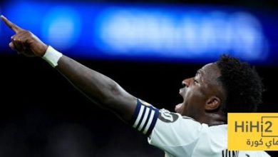 فينيسيوس … صافرات الاستهجان كانت من أجله