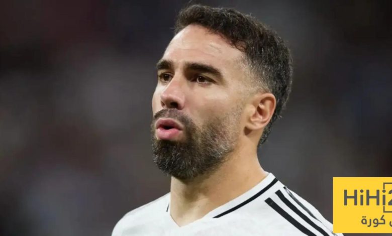 كارفخال حالة استثنائية داخل ريال مدريد