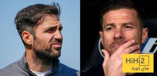 ماذا قال فابريغاس عما يواجهه ألونسو مع ريال مدريد ؟