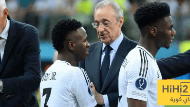 ماذا يحدث لفينيسيوس جونيور؟ النجم البرازيلي يعترف لبيريز