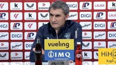 ماذا يعني لك الفوز على ريال مدريد ؟ مدرب أتلتيك يُجيب