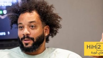 مارسيلو : كنت ألعب كرة القدم من أجل امتاع الجماهير