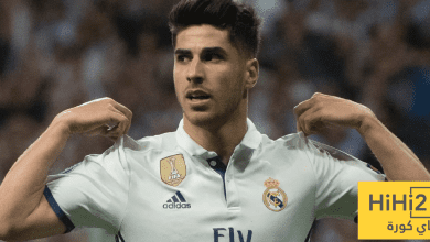 ماركو أسينسو يخون ريال مدريد..!