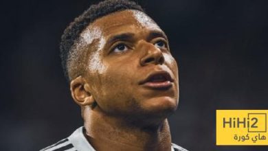 مبابي رابع من يفعلها مع ريال مدريد ..!