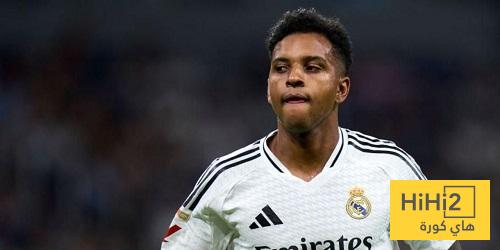 موقف رودريغو من الإنتقال إلى مانشستر سيتي