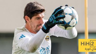 نتيجة آخر مباراة بين الريال والسيتي