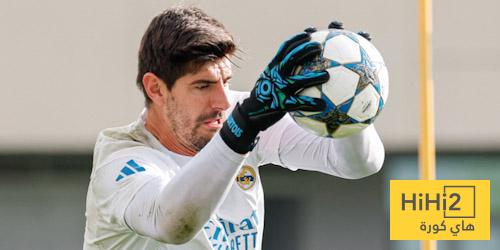 نتيجة آخر مباراة بين الريال والسيتي