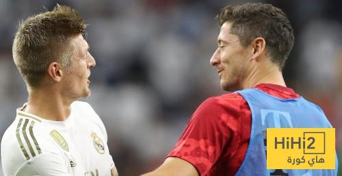 هل يفكر ليفاندوفسكي في تقليد كروس ؟