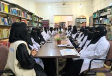 إدارة الأنشطة الطلابية بمعهد الدكتور أمين ناشر تنظم محاضرة توعوية حول “الكبت النفسي” لطالبات أقسام المختبرات وصحة المجتمع