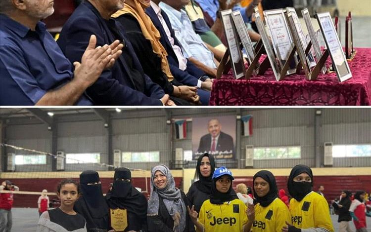اتحاد الجمعيات والمؤسسات يشارك في المهرجان الرياضي الثاني للفتيات بعدن
