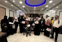 الاتحاد الوطني لجمعيات المعاقين الجنوبيين يُحيي اليوم العالمي للأشخاص ذوي الإعاقة بورشة نوعية بعدن
