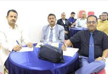 التعليم العالي تختتم دورتي "القيادة الاستراتيجية والحوكمة الرشيدة" لقياداتها العليا لتعزيز التخطيط وصياغة السياسات