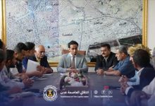 السقاف يرأس اجتماعاً استثنائياً لتنفيذية انتقالي عدن