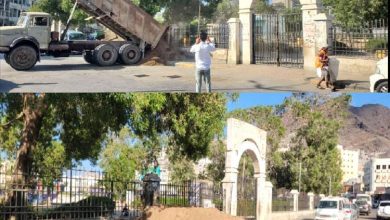 السلطة المحلية بالتواهي تواصل أعمال تأهيل حديقة فكتوريا وتحويلها إلى حديقة نموذجية بالعاصمة عدن