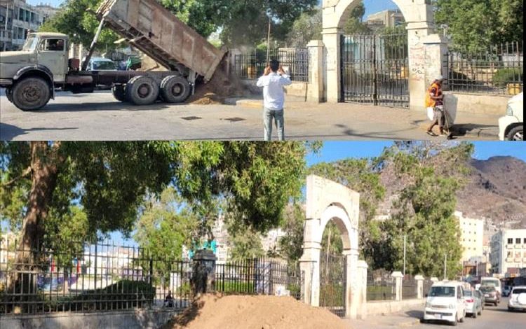 السلطة المحلية بالتواهي تواصل أعمال تأهيل حديقة فكتوريا وتحويلها إلى حديقة نموذجية بالعاصمة عدن