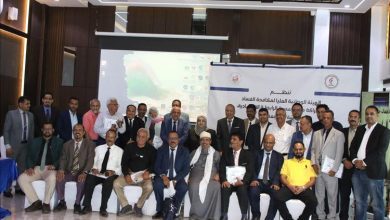 الهيئة العليا لمكافحة الفساد ومؤسسة الرابطة الاقتصادية ينظمان ورشة حول الإصلاحات الاقتصادية وحماية الموارد