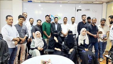 برعاية رئيس الهيئة العامة للأراضي اختتام الدورة التدريبية المتقدمة في نظم المعلومات الجغرافية