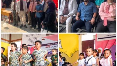 تنفيذية انتقالي صيرة تنظم المعرض الأول للكتاب