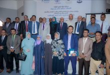 جامعة عدن والأكاديمية العربية تدشنان استقبال أبحاث مؤتمر التحول الرقمي والابتكار