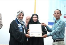 جامعة عدن والألمانية تختتمان مشروع عدسة الإبداع نحو السلام