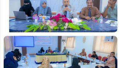خطوات نحو تحقيق معايير الجودة والاعتماد الأكاديمي.. في ورشة علمية بكلية التربية عدن