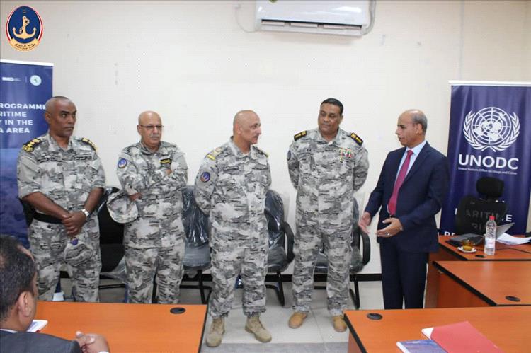 خفر السواحل اليمنية تختتم دورة متقدمة في إنفاذ القانون البحري الدولي بعد تدريب متخصص لتعزيز القدرات القانونية والعملياتية